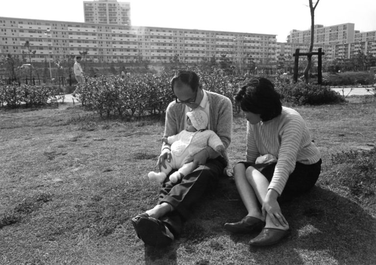 Senri Minami Park 1969♦