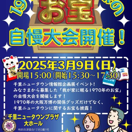 104fb572698b621e100289ecee377f
